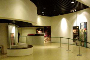 Exhibition Space